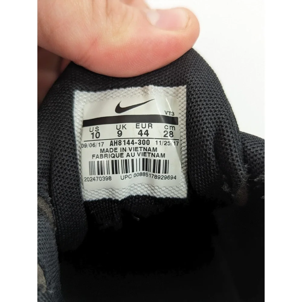 Nike very good